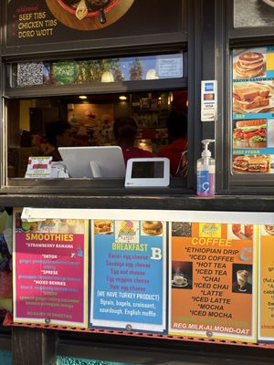 Ice ‘n Slice by null