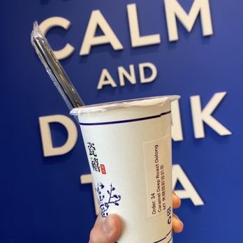 Teazzi - Caramel Deep Roast Oolong Milk Tea - Bubble Tea Near Me - Boston, Massachusetts