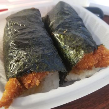 Top Restaurant - 2 orders of Chicken Katsu Musubi - Indonesian Near Me - Pasadena, California