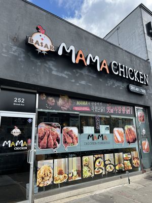 MaMa Chicken by null