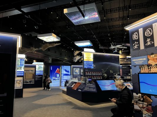 Hong Kong Museum of History by null