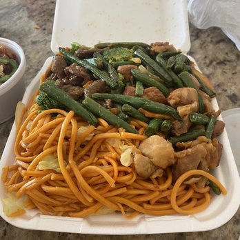 Dragon Express - String bean chicken - Chinese Near Me - Chino, California Dragon Express - String bean chicken - Chinese Near Me - Chino, California
