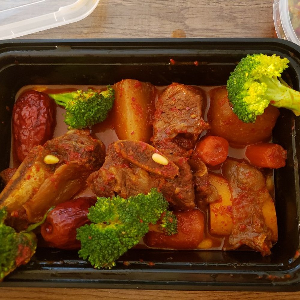 Small Spicy Braised Beef Short Rib $27.95 Small Spicy Braised Beef Short Rib $27.95