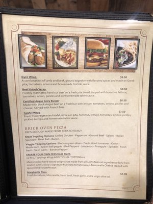 Menu photo 2 Cafe Dalida Houston, TX Menu photo 2 Cafe Dalida Houston, TX