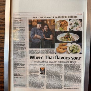 Tom Yum Koong Thai Kitchen - Thai Near Me - Hasbrouck Heights, New Jersey Tom Yum Koong Thai Kitchen - Thai Near Me - Hasbrouck Heights, New Jersey