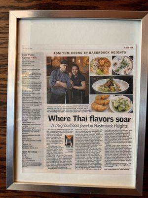 Menu photo 8 Tom Yum Koong Thai Kitchen Hasbrouck Heights, NJ Menu photo 8 Tom Yum Koong Thai Kitchen Hasbrouck Heights, NJ