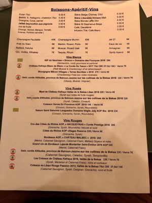 Menu photo 2 O’bergine Paris, 75
