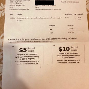 Knigamir - Coupons that were expired prior to the original date of delivery that got delayed by several weeks. - Music & DVDs Near Me - Brooklyn, New York Knigamir - Coupons that were expired prior to the original date of delivery that got delayed by several weeks. - Music & DVDs Near Me - Brooklyn, New York