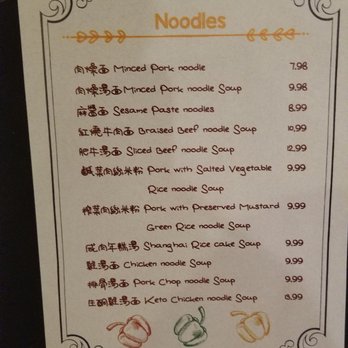 Spiceology - Menu as of March 19, 2022 - Taiwanese Near Me - Arcadia, California Spiceology - Menu as of March 19, 2022 - Taiwanese Near Me - Arcadia, California