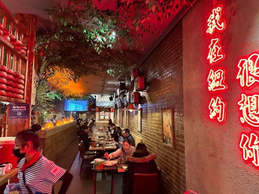 LaoJie Hotpot Manhattan | 老街火锅 | 曼哈顿火锅 by null