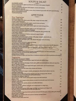 Menu photo 8 Benares Wyckoff, NJ