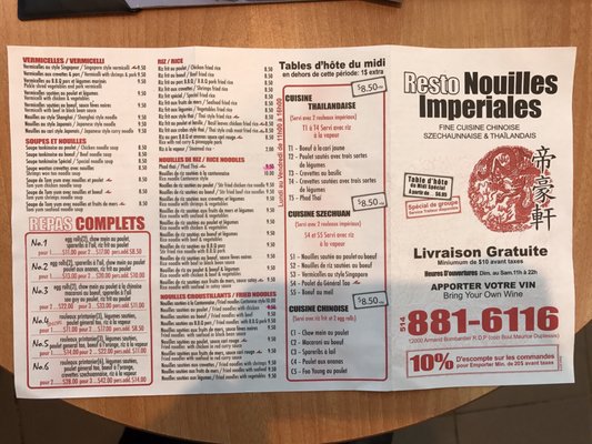 Menu photo 4 Nouilles Impériale Montreal, QC