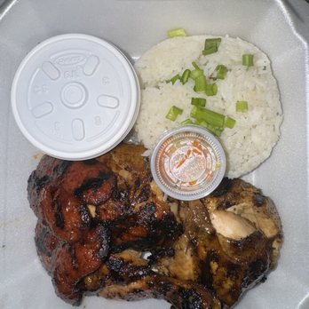 Savory Fried Chicken - Half Grilled Chicken with Steamed Rice - Filipino Near Me - Elk Grove, California