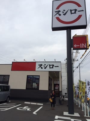 l.jpg