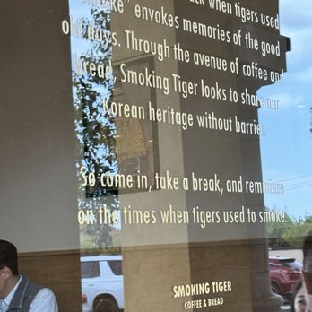 Smoking Tiger Coffee Lab - Facade - despite the Wiki, this place does not evoke "memories of the good old days" for me. - Coffee & Tea Near Me - Brea, California