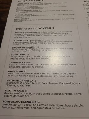 Menu photo 1 Tavern in the Square Cranston, RI Menu photo 1 Tavern in the Square Cranston, RI