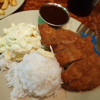 Asahi Grill - A mini tonkatsu plate.  It was kind of dry, should have ordered chicken katsu. - Breakfast & Brunch Near Me - Honolulu, Hawaii
