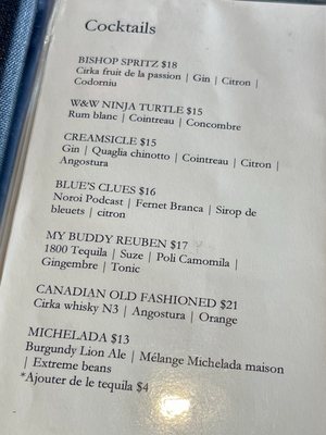 Pub Bishop & Bagg by null