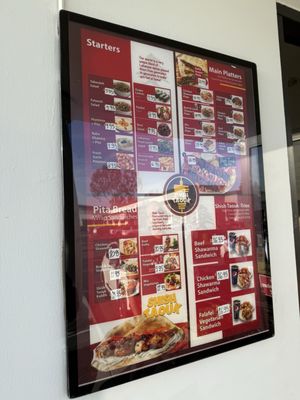 Menu photo 5 Shish Taouk Restaurant Mission Viejo, CA Menu photo 5 Shish Taouk Restaurant Mission Viejo, CA