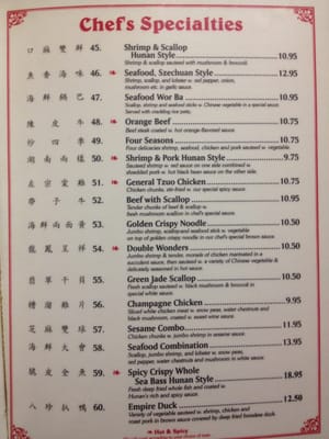 Menu photo 7 China Palace Restaurant Dickson City, PA