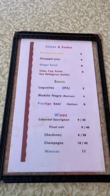 Menu photo 2 T'chaka Oakland, CA Menu photo 2 T'chaka Oakland, CA