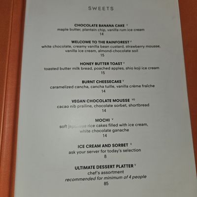 Menu photo 6 Sushisamba West Hollywood, CA Menu photo 6 Sushisamba West Hollywood, CA