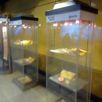 港鐵上環站 - Displays - Train Stations Near Me - Hong Kong, HK
