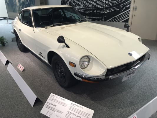 Toyota Auto Museum by null