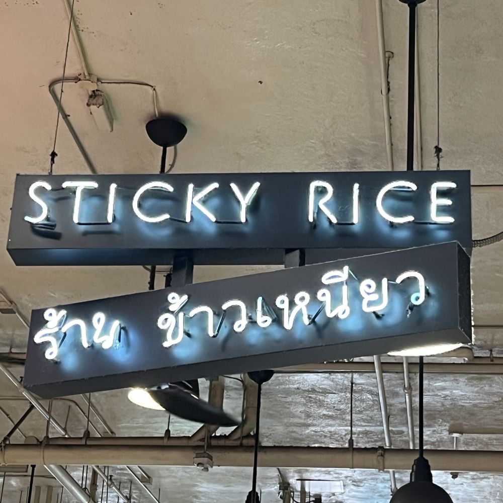 Sticky Rice - Sticky Rice Sign - Thai Near Me - Los Angeles, California Sticky Rice - Sticky Rice Sign - Thai Near Me - Los Angeles, California