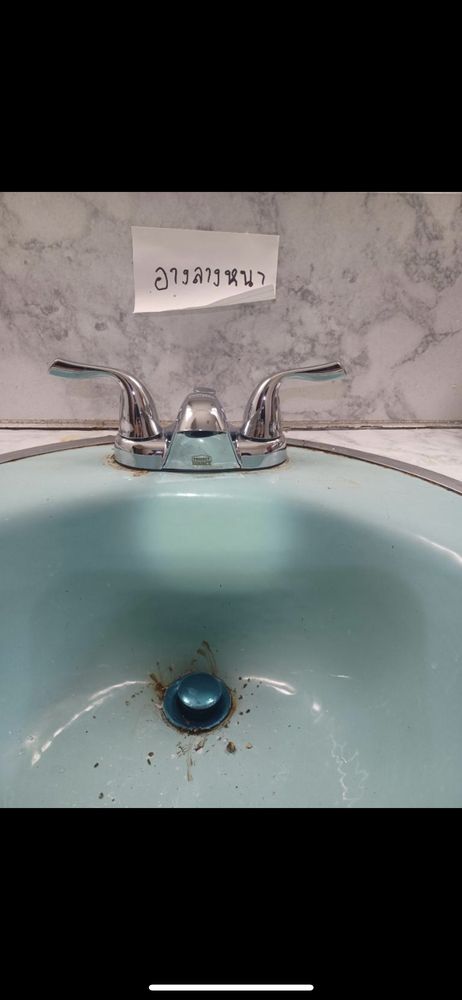 Slide of Heavenly Throne Plumbing