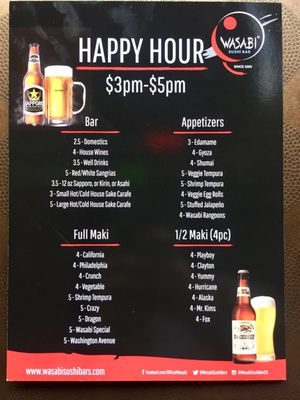 Menu photo 4 Wasabi Sushi Bar Clayton, MO