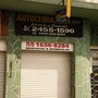 Autocerrajería Álvarez