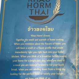 Menu Menu