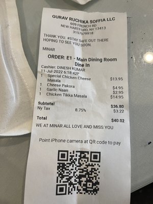 Menu photo 1 Minar New Hartford, NY Menu photo 1 Minar New Hartford, NY