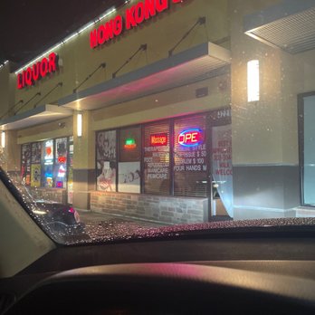 Hong Kong Spa - Storefront -- steer clear - Massage Near Me - Denver, Colorado