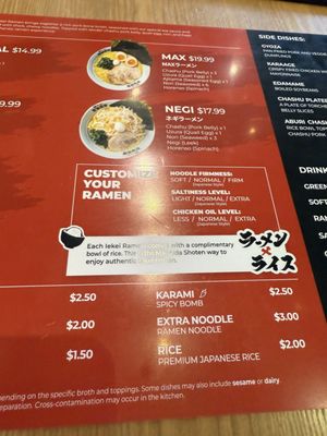 Menu photo 5 Machida Shoten Toronto, ON Menu photo 5 Machida Shoten Toronto, ON