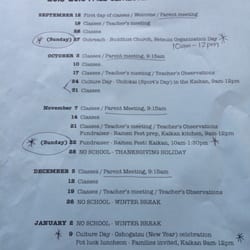 Sakura Gakuen - Schedule of classes and events.