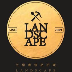 Landscape Handbag Shoes Repair