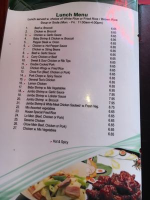 Menu photo 8 Little Saigon Cuisine Little Neck, NY Menu photo 8 Little Saigon Cuisine Little Neck, NY