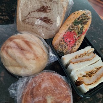 Bakery Crescent - Pan - Bakeries Near Me - Arlington Heights, Illinois