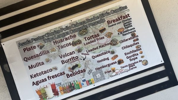 Menu photo 1 El Taquero Guzman Santa Ana, CA Menu photo 1 El Taquero Guzman Santa Ana, CA