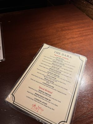 Menu photo 1 The Dara Baltimore, MD