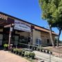 Village Country Hardware