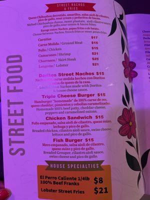 Menu photo 3 La Pared Luquillo, PR