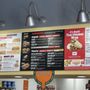 Photo of Jimmy John's