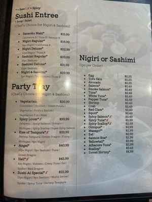 Menu photo 6 Sushi Ai Wentzville, MO Menu photo 6 Sushi Ai Wentzville, MO