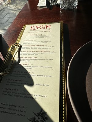 Lokum Mediterranean Restaurant and Bar by null