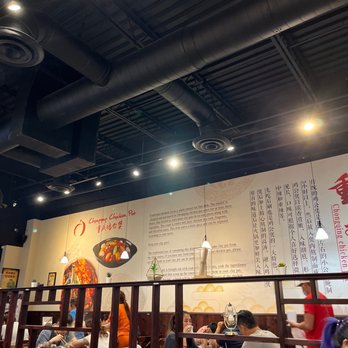 Chongqing Chicken Pot - Hot pot cravings!!! - Hot Pot Near Me - Houston, Texas
