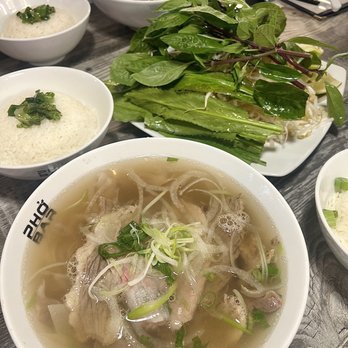 Pho Bar Vietnamese Kitchen - Ph Dc Bit l HOUSE SPECIAL PHO - Vietnamese Near Me - Davie, Florida