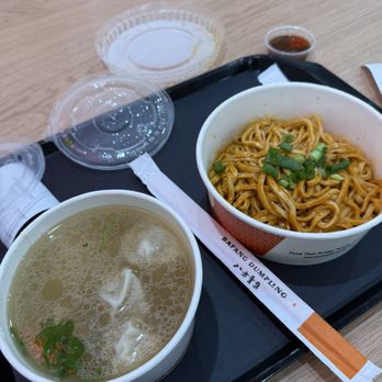 Bafang Dumpling - Combo 7: Bafang Signature Noodle - peanut buttery and slight spice - Noodles Near Me - Los Angeles, California Bafang Dumpling - Combo 7: Bafang Signature Noodle - peanut buttery and slight spice - Noodles Near Me - Los Angeles, California
